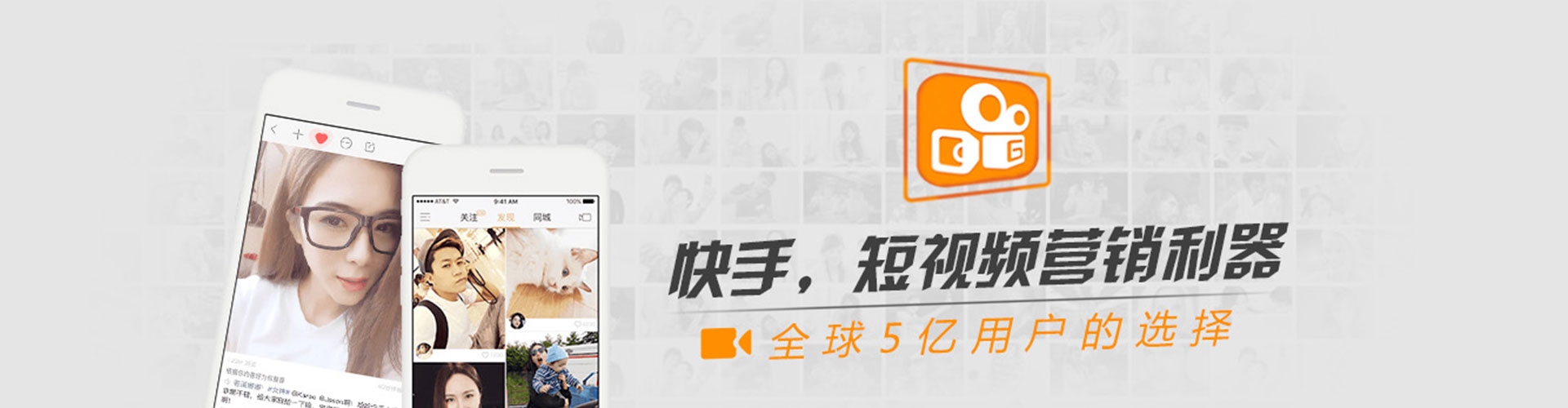 上蔡头条信息流